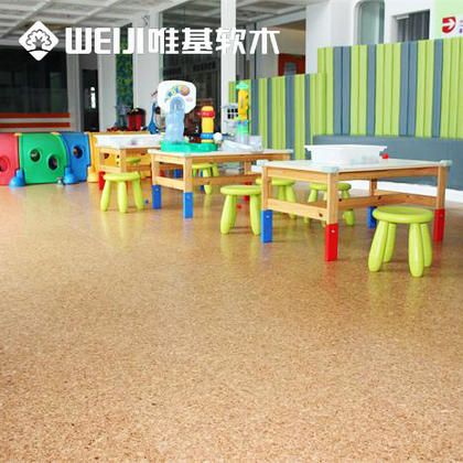 幼儿园软木地板