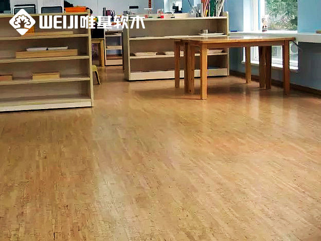 学校软木地板
